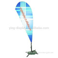suppliers of Teardrop Advertisement for Any Product on Alibaba
